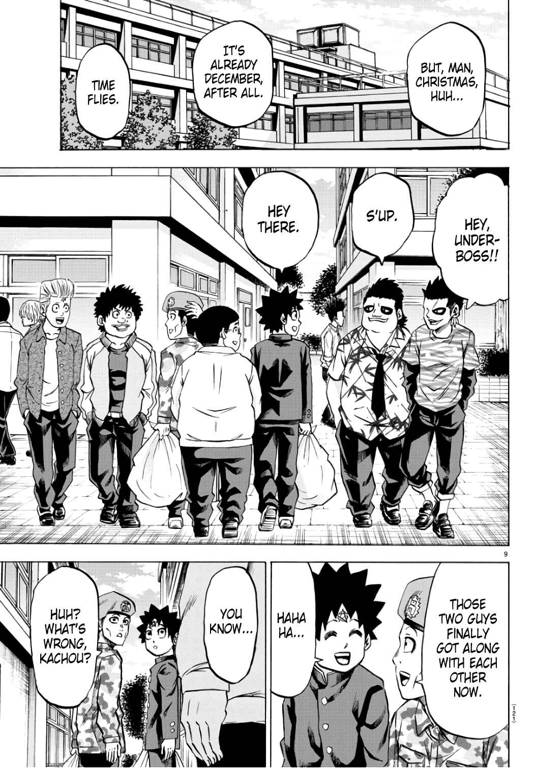 Page 10 Chapter 97 Rokudou no Onna-tachi