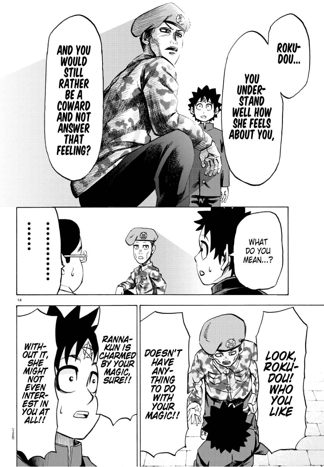 Page 15 Chapter 97 Rokudou no Onna-tachi