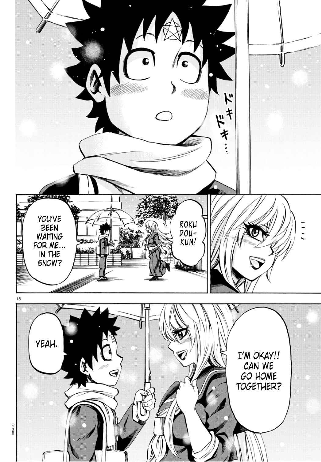 Page 18 Chapter 97 Rokudou no Onna-tachi