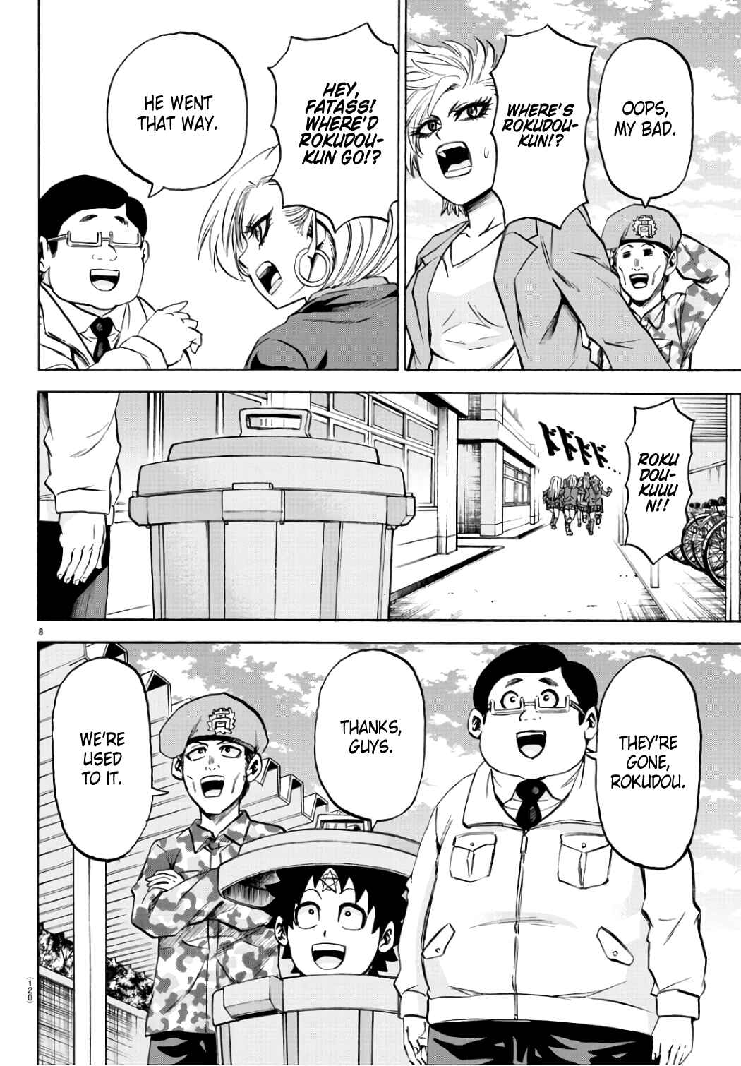 Page 9 Chapter 97 Rokudou no Onna-tachi