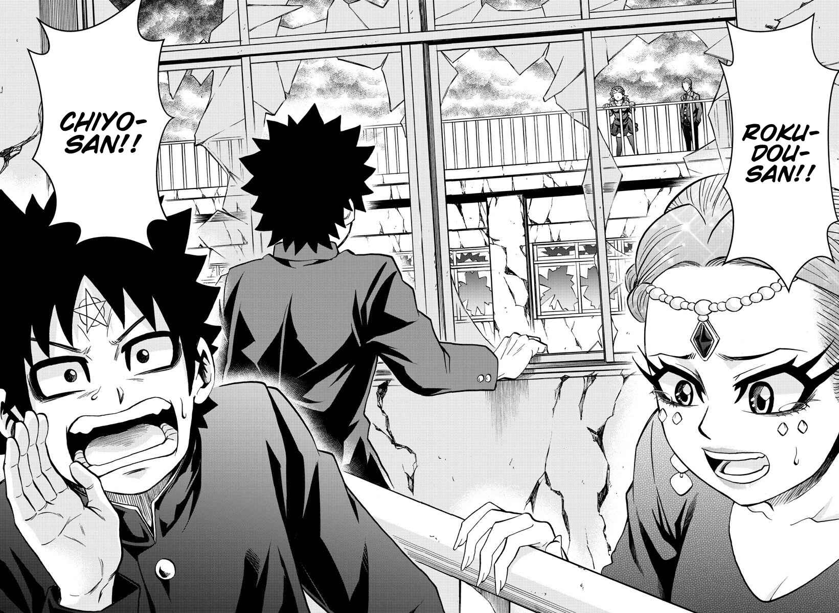 Page 12 Chapter 201 Rokudou no Onna-tachi