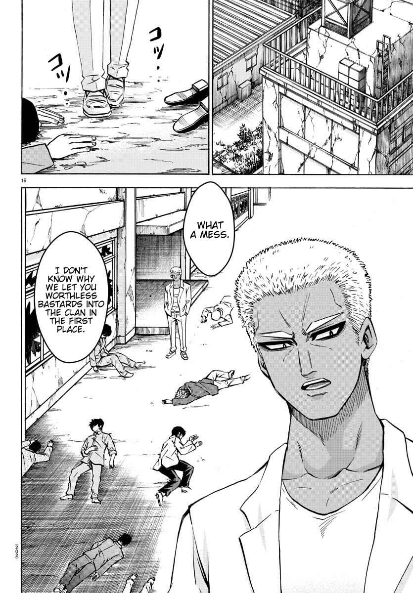 Page 15 Chapter 201 Rokudou no Onna-tachi