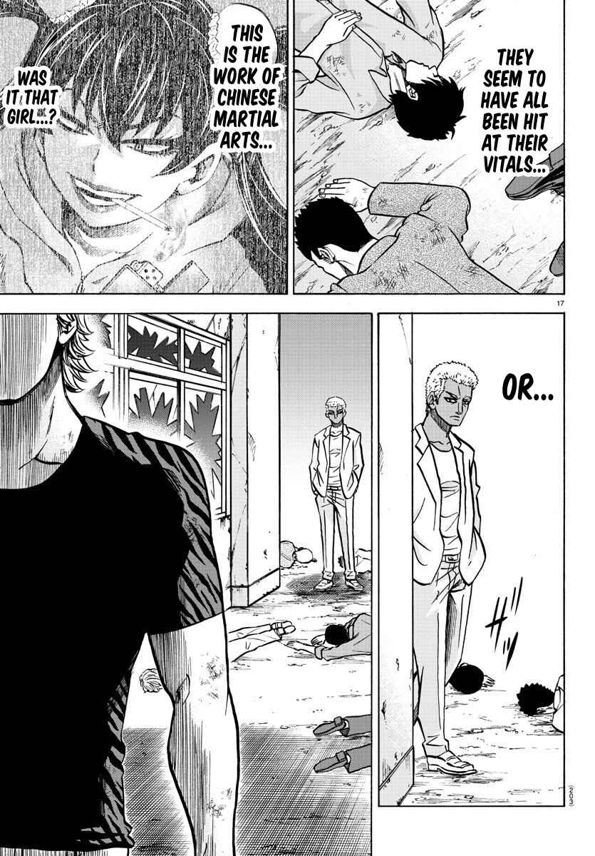 Page 16 Chapter 201 Rokudou no Onna-tachi