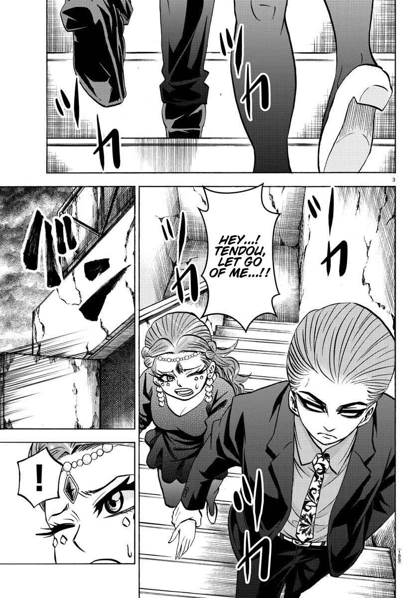 Page 3 Chapter 201 Rokudou no Onna-tachi