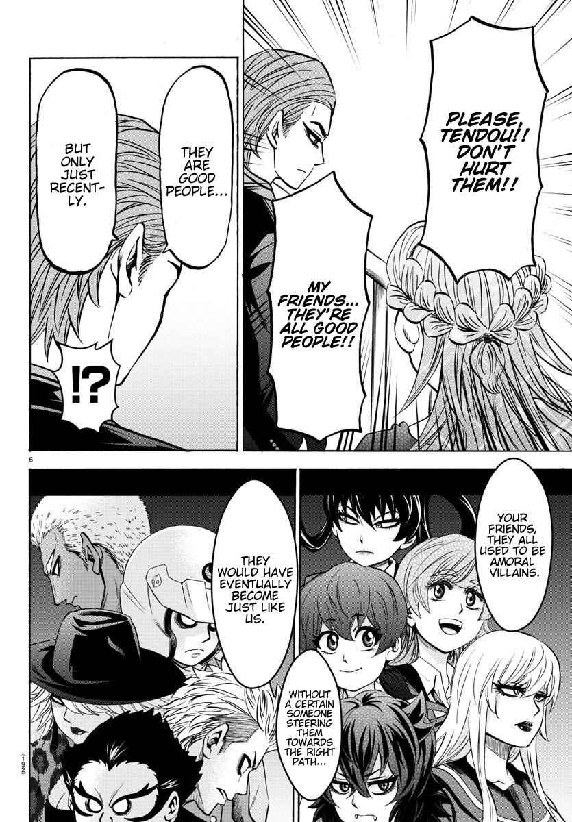 Page 6 Chapter 201 Rokudou no Onna-tachi