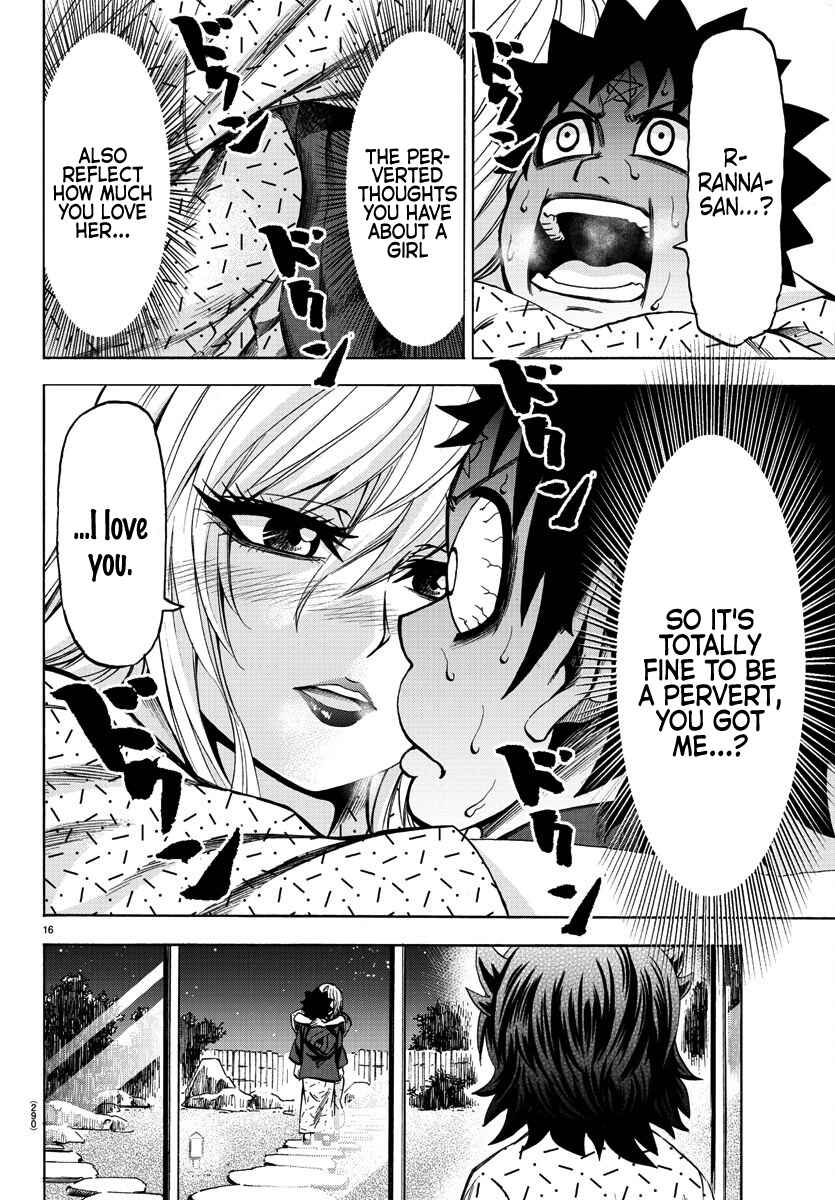 Page 13 Chapter 96 Rokudou no Onna-tachi