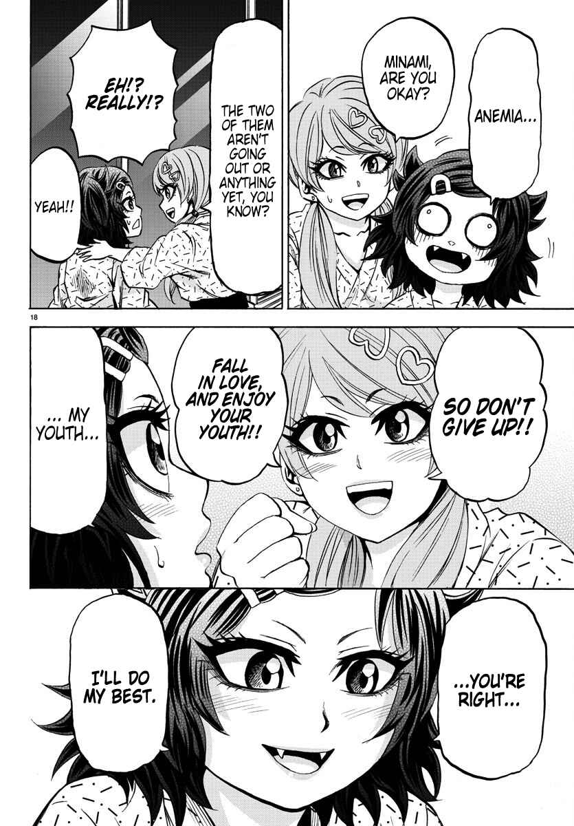 Page 15 Chapter 96 Rokudou no Onna-tachi