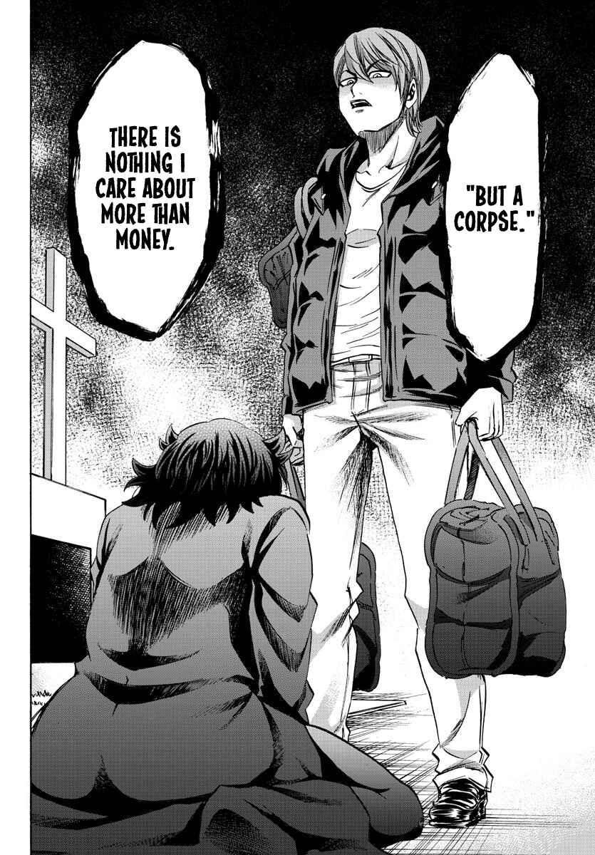 Page 11 Chapter 92 Rokudou no Onna-tachi
