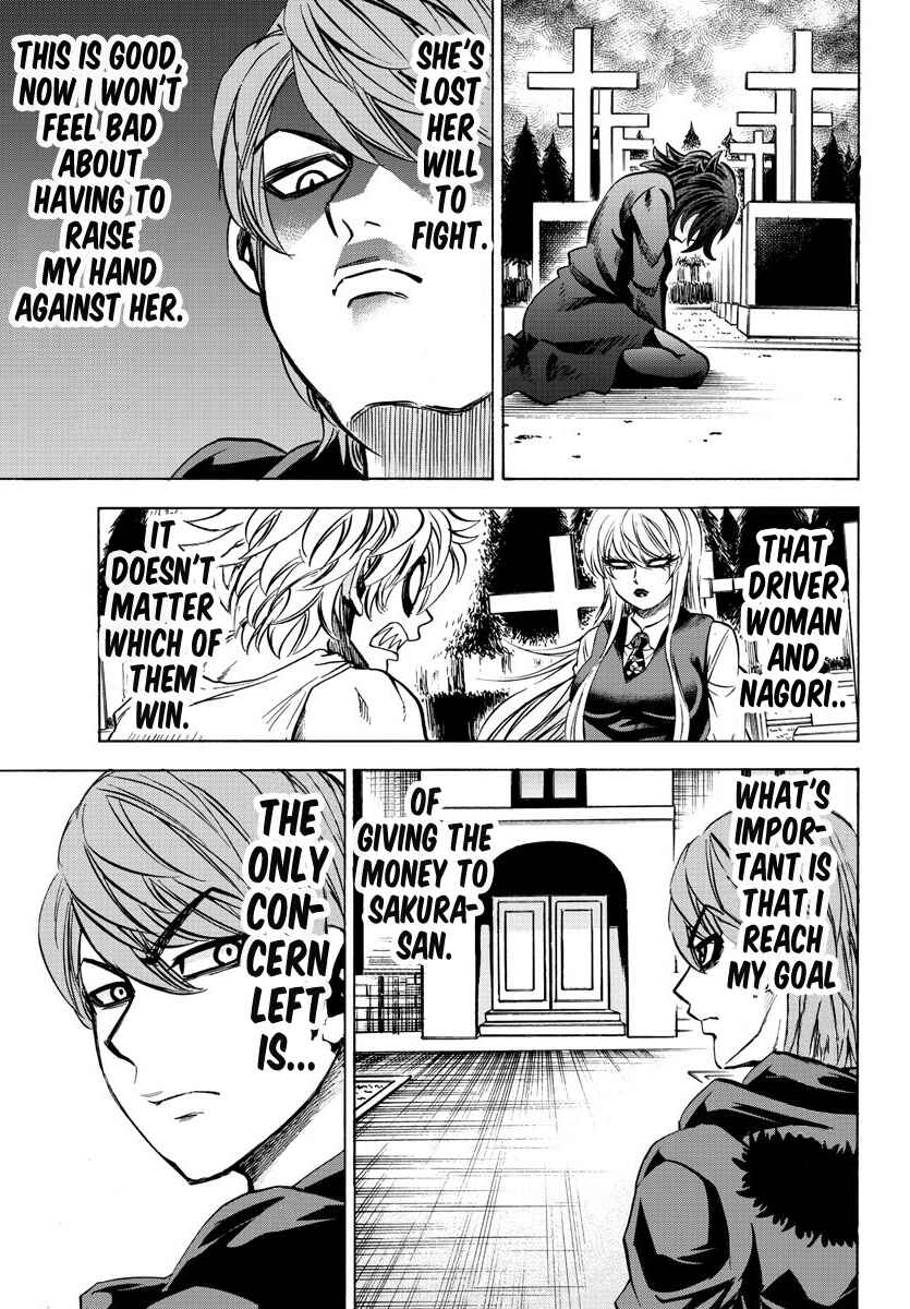 Page 12 Chapter 92 Rokudou no Onna-tachi