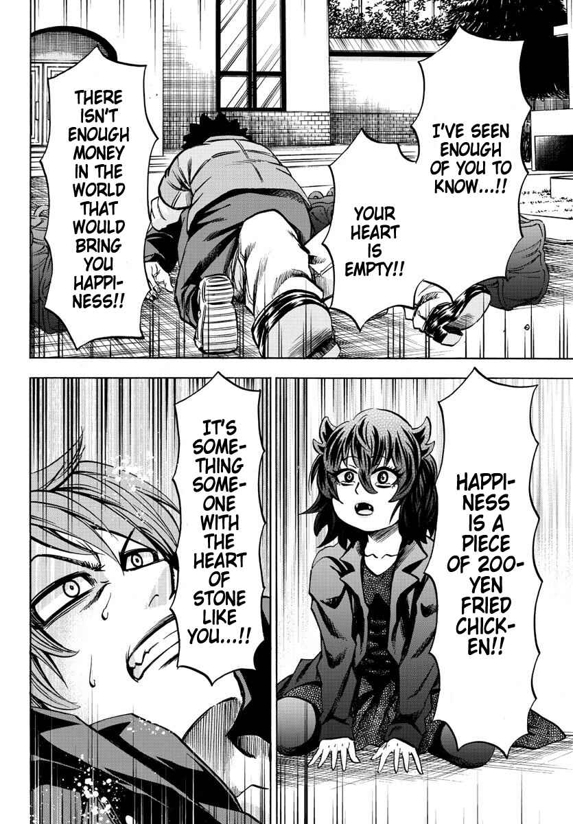 Page 14 Chapter 92 Rokudou no Onna-tachi