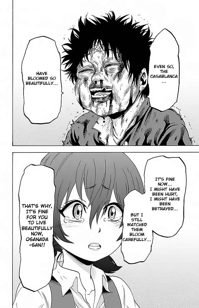 Page 15 Chapter 13 Rokudou no Onna-tachi