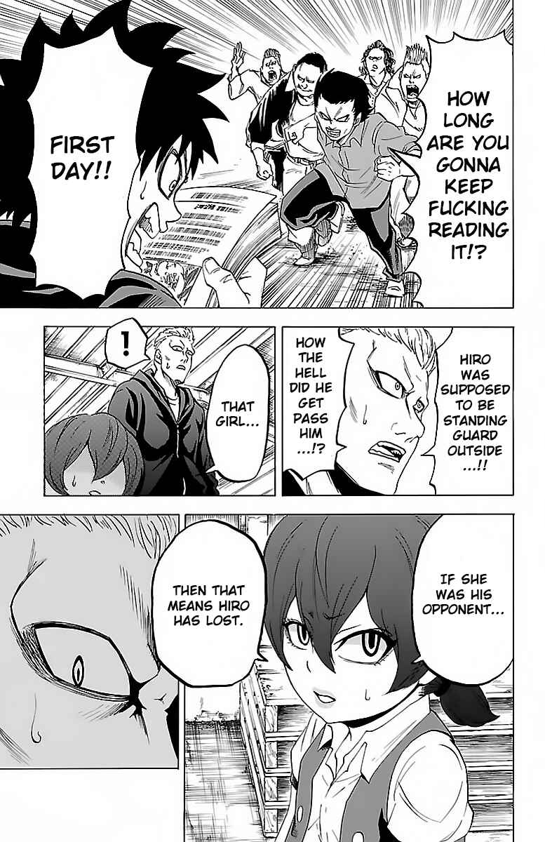 Page 3 Chapter 13 Rokudou no Onna-tachi