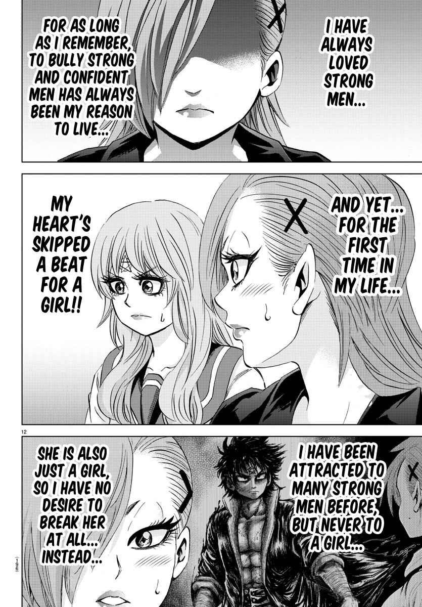 Page 12 Chapter 142 Rokudou no Onna-tachi