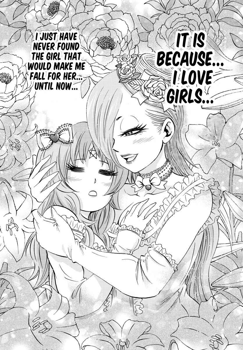 Page 14 Chapter 142 Rokudou no Onna-tachi