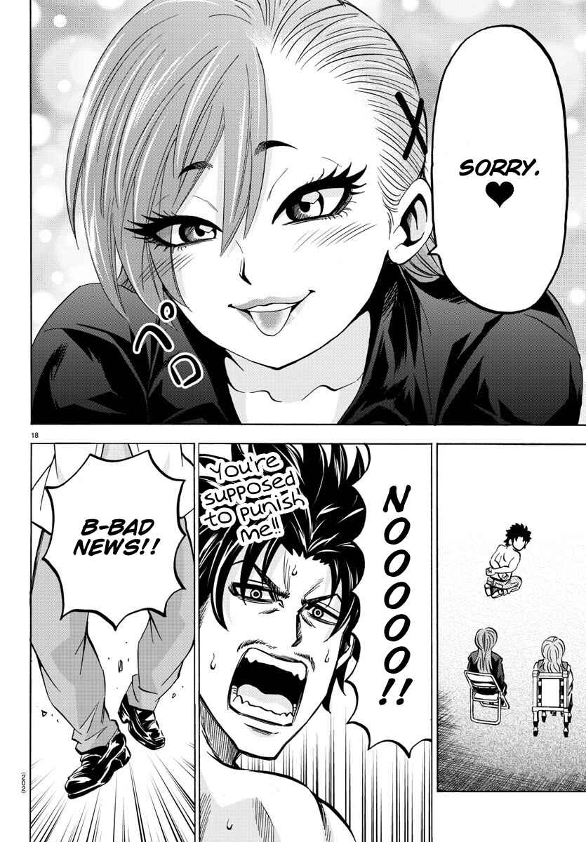 Page 18 Chapter 142 Rokudou no Onna-tachi