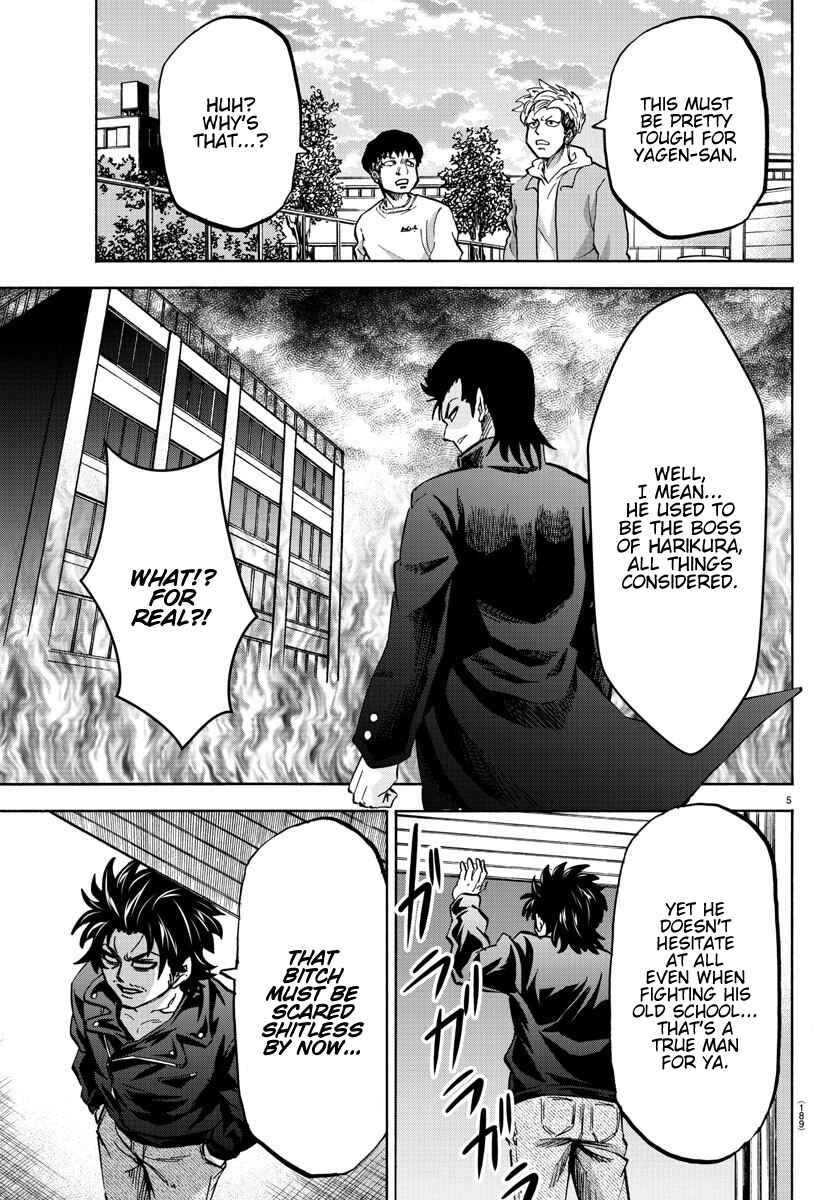 Page 6 Chapter 142 Rokudou no Onna-tachi
