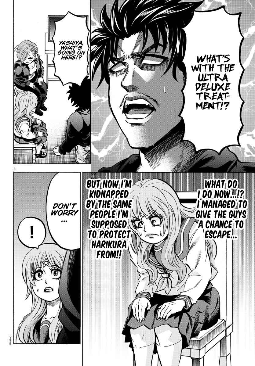 Page 8 Chapter 142 Rokudou no Onna-tachi
