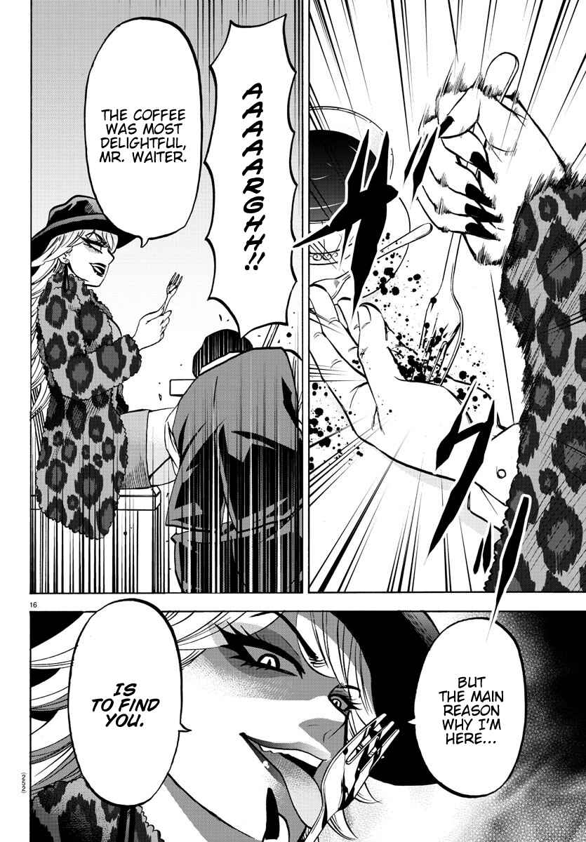 Page 14 Chapter 184 Rokudou no Onna-tachi