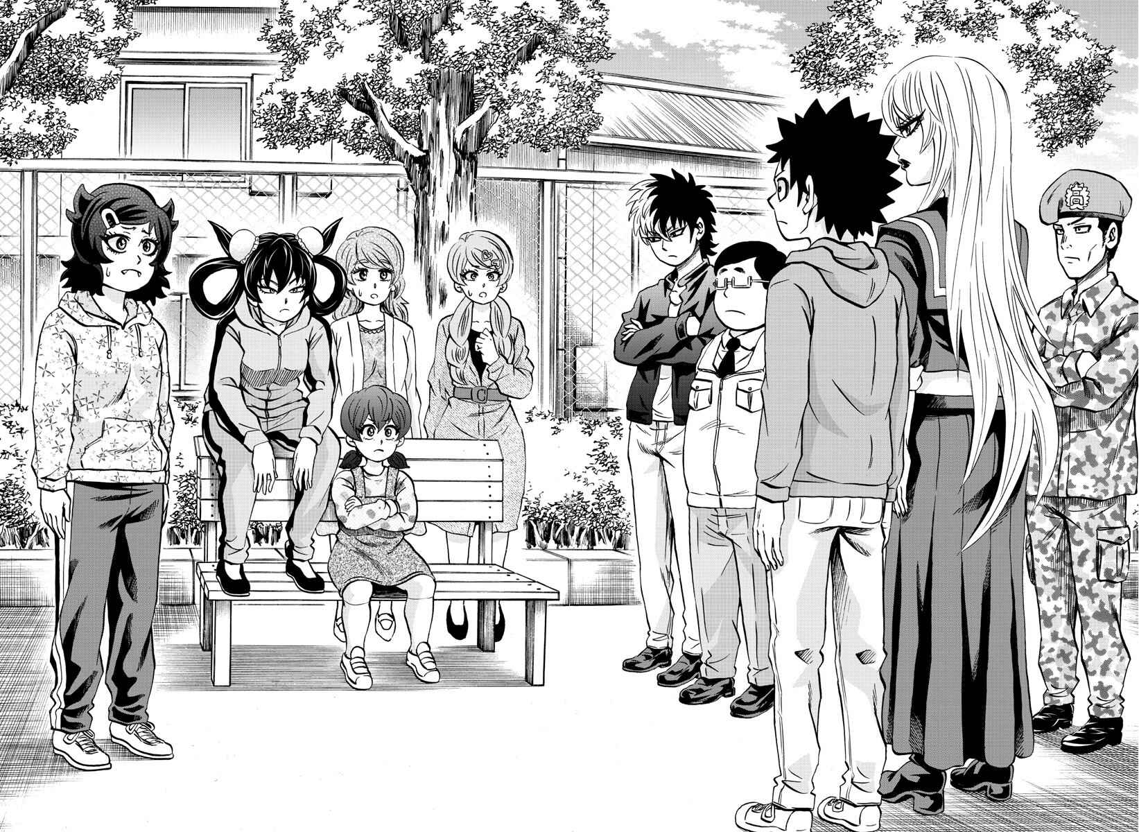 Page 4 Chapter 184 Rokudou no Onna-tachi