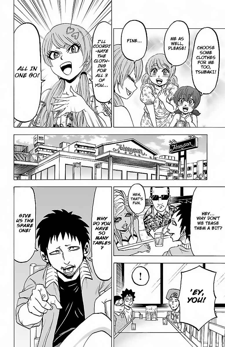 Page 12 Chapter 30 Rokudou no Onna-tachi