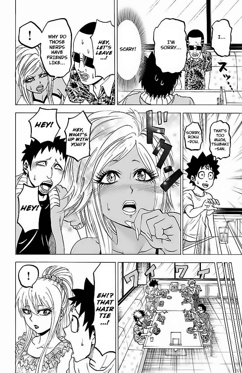 Page 17 Chapter 30 Rokudou no Onna-tachi