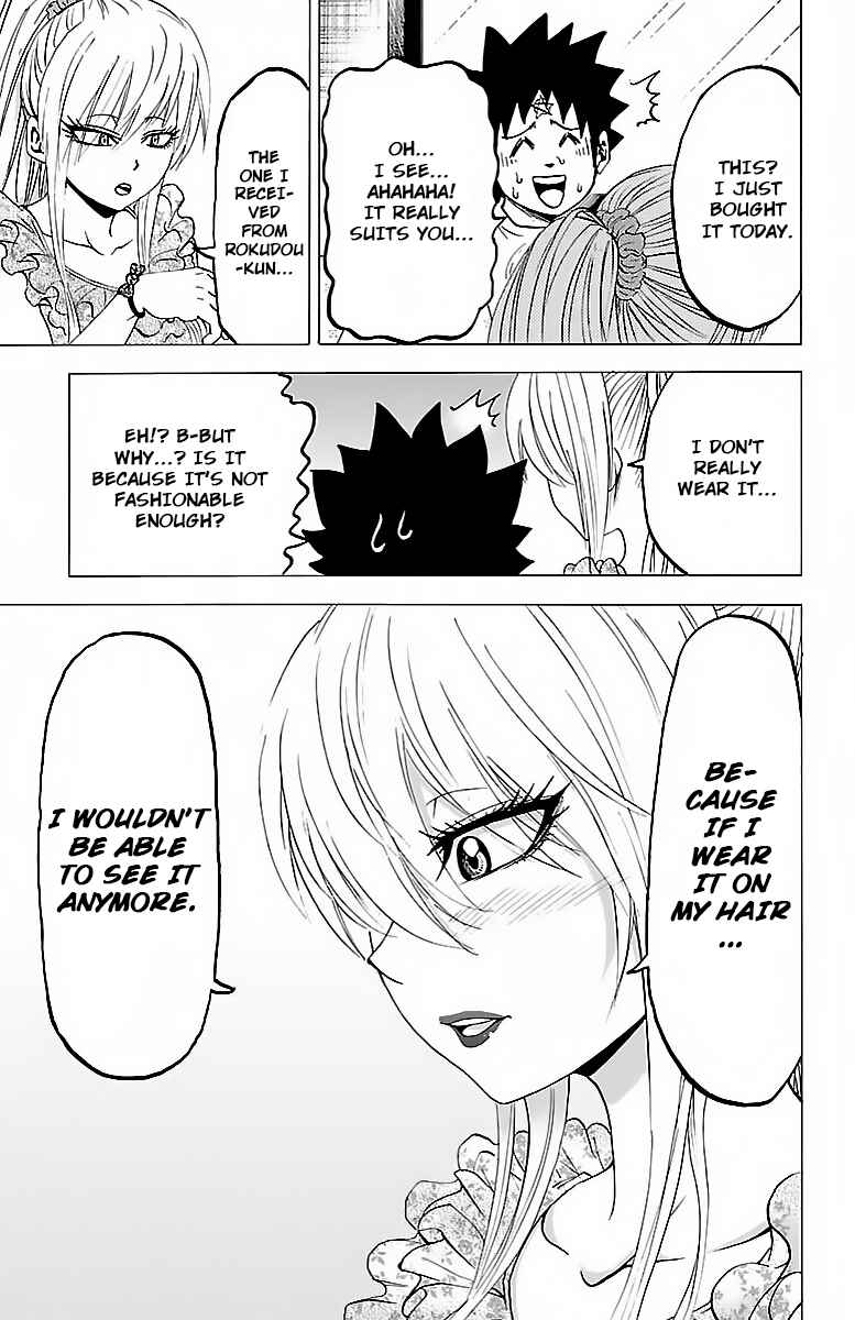 Page 18 Chapter 30 Rokudou no Onna-tachi