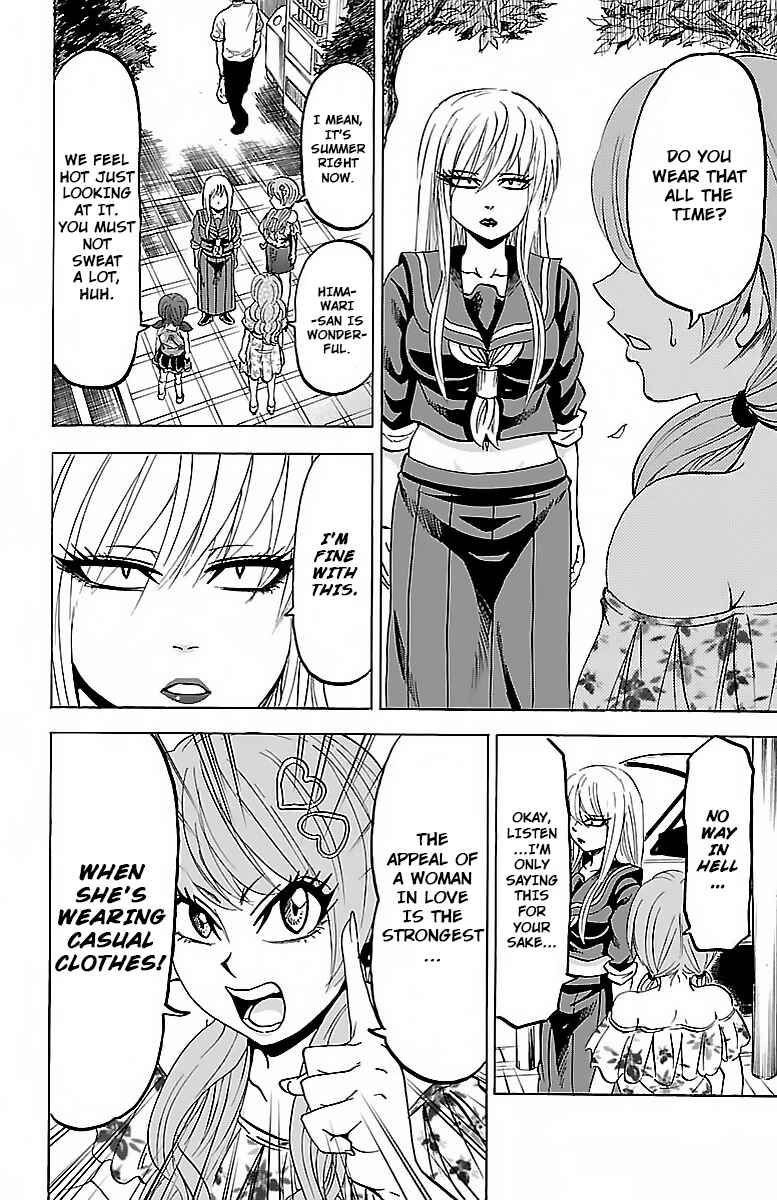 Page 8 Chapter 30 Rokudou no Onna-tachi
