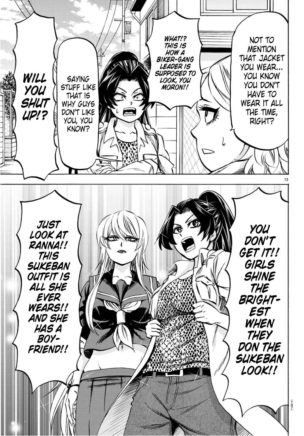 Page 13 Chapter 98 Rokudou no Onna-tachi