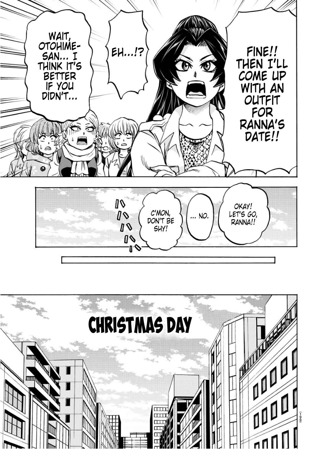 Page 15 Chapter 98 Rokudou no Onna-tachi