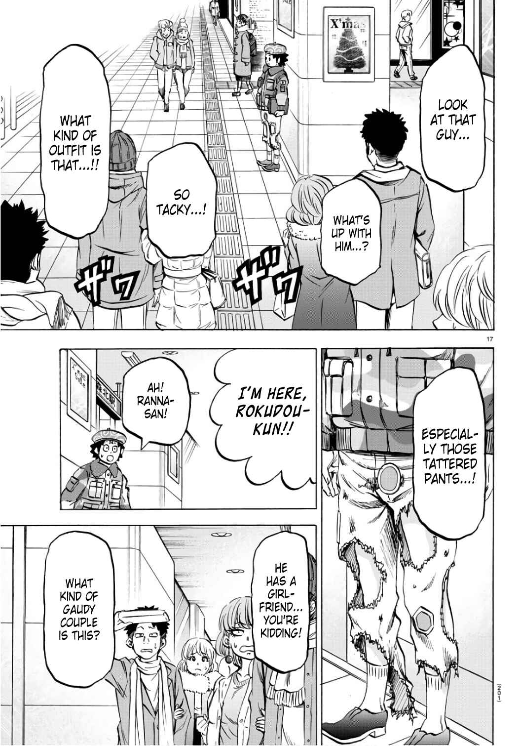 Page 17 Chapter 98 Rokudou no Onna-tachi