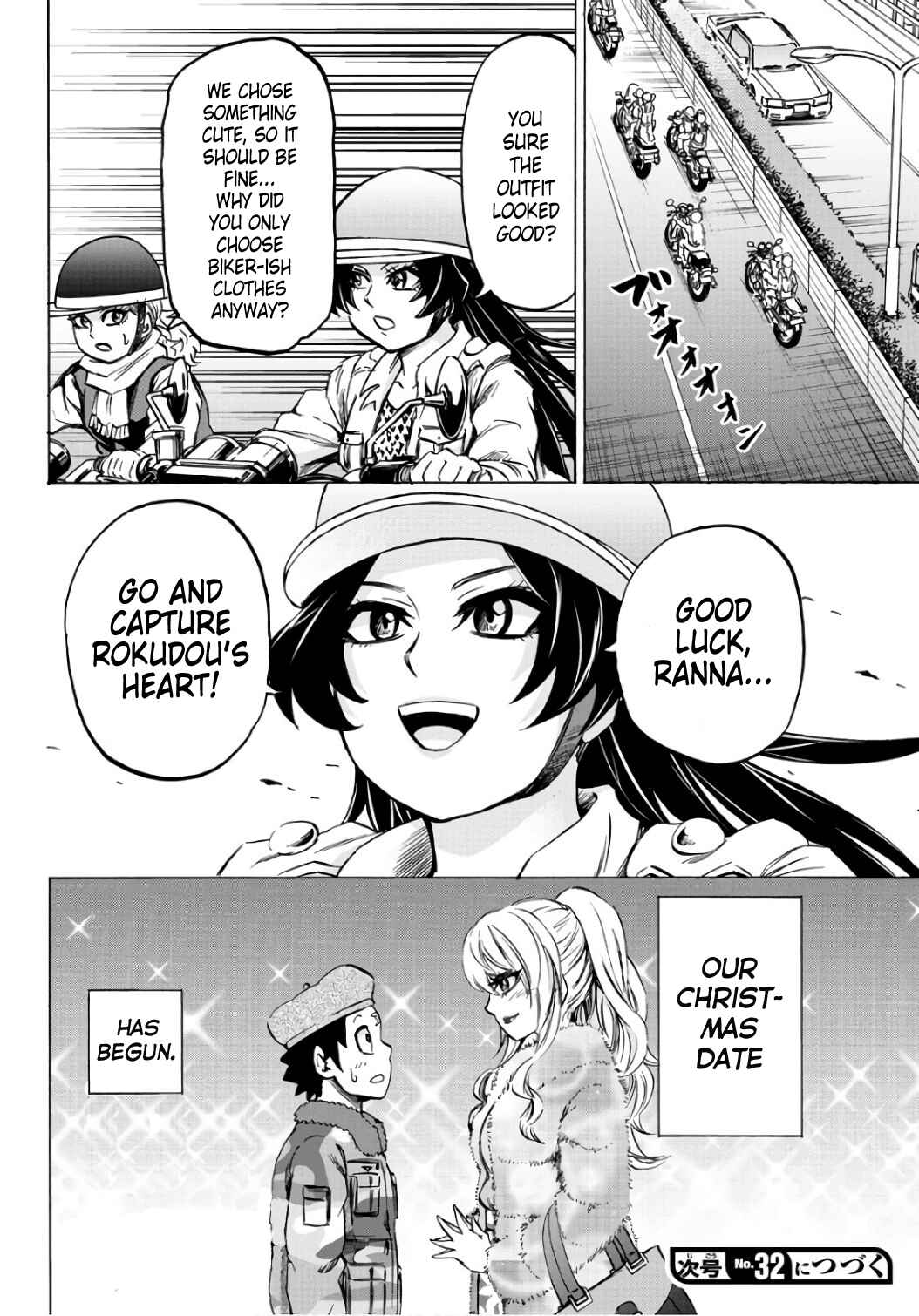 Page 19 Chapter 98 Rokudou no Onna-tachi