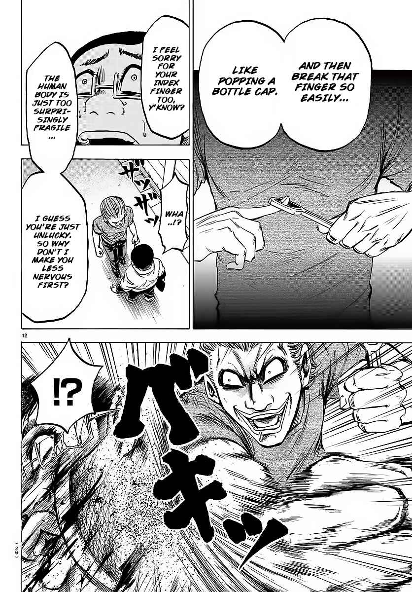 Page 13 Chapter 35 Rokudou no Onna-tachi