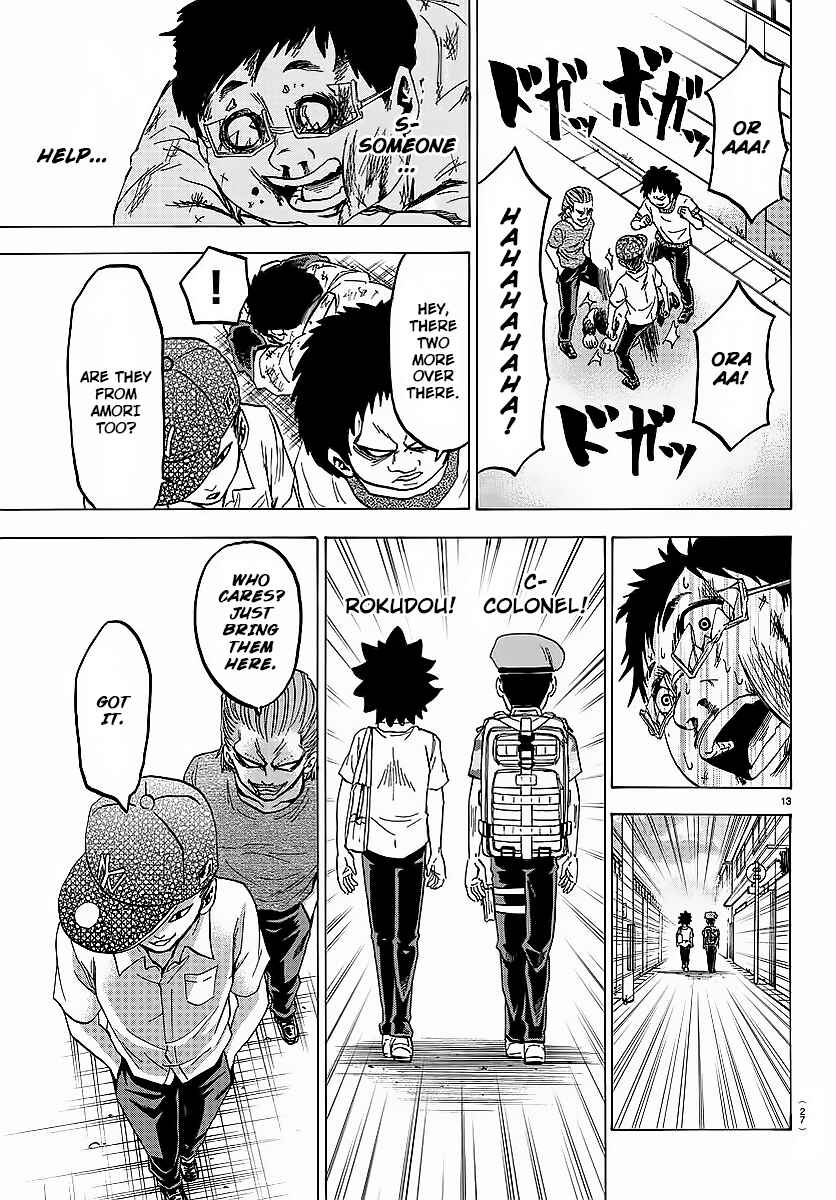 Page 14 Chapter 35 Rokudou no Onna-tachi