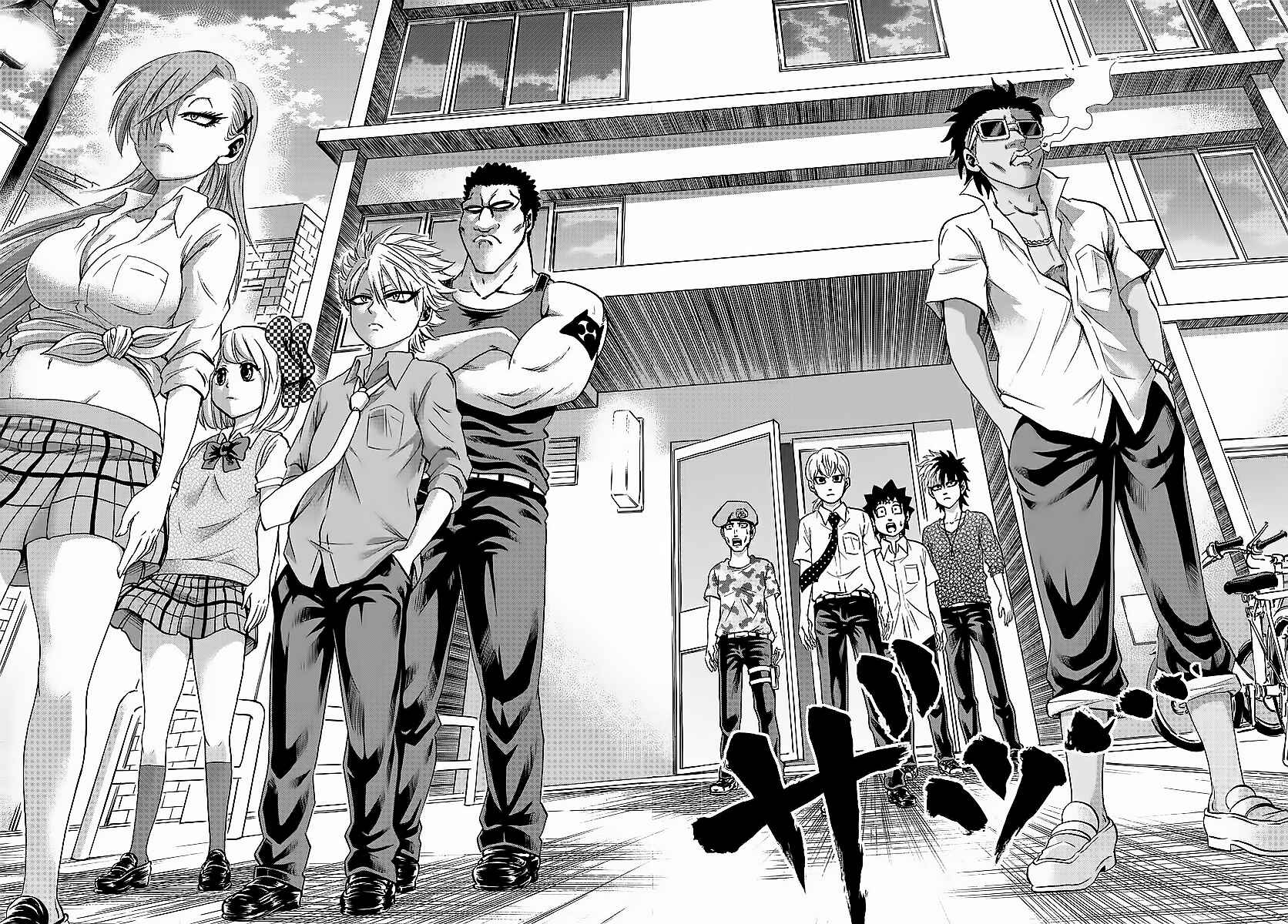 Page 21 Chapter 35 Rokudou no Onna-tachi