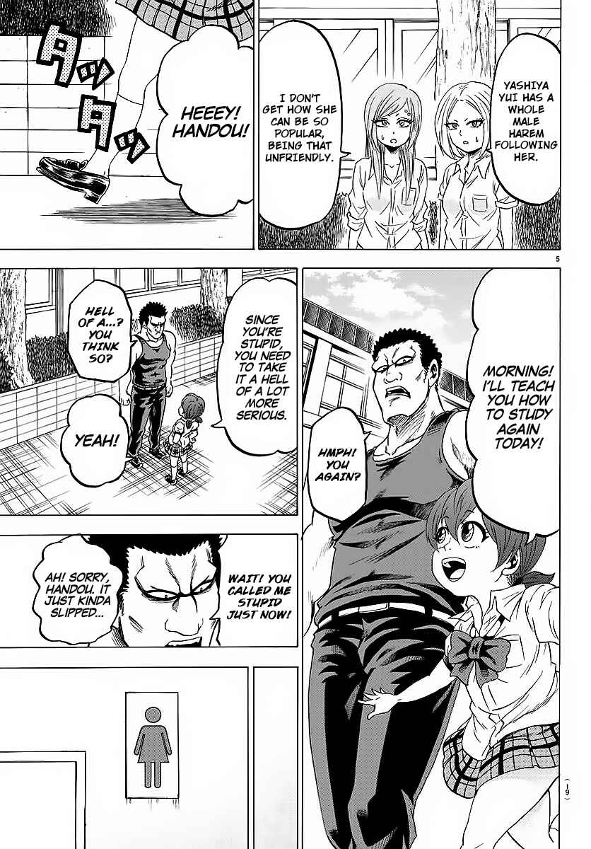 Page 6 Chapter 35 Rokudou no Onna-tachi
