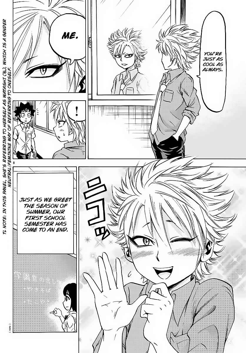 Page 9 Chapter 35 Rokudou no Onna-tachi