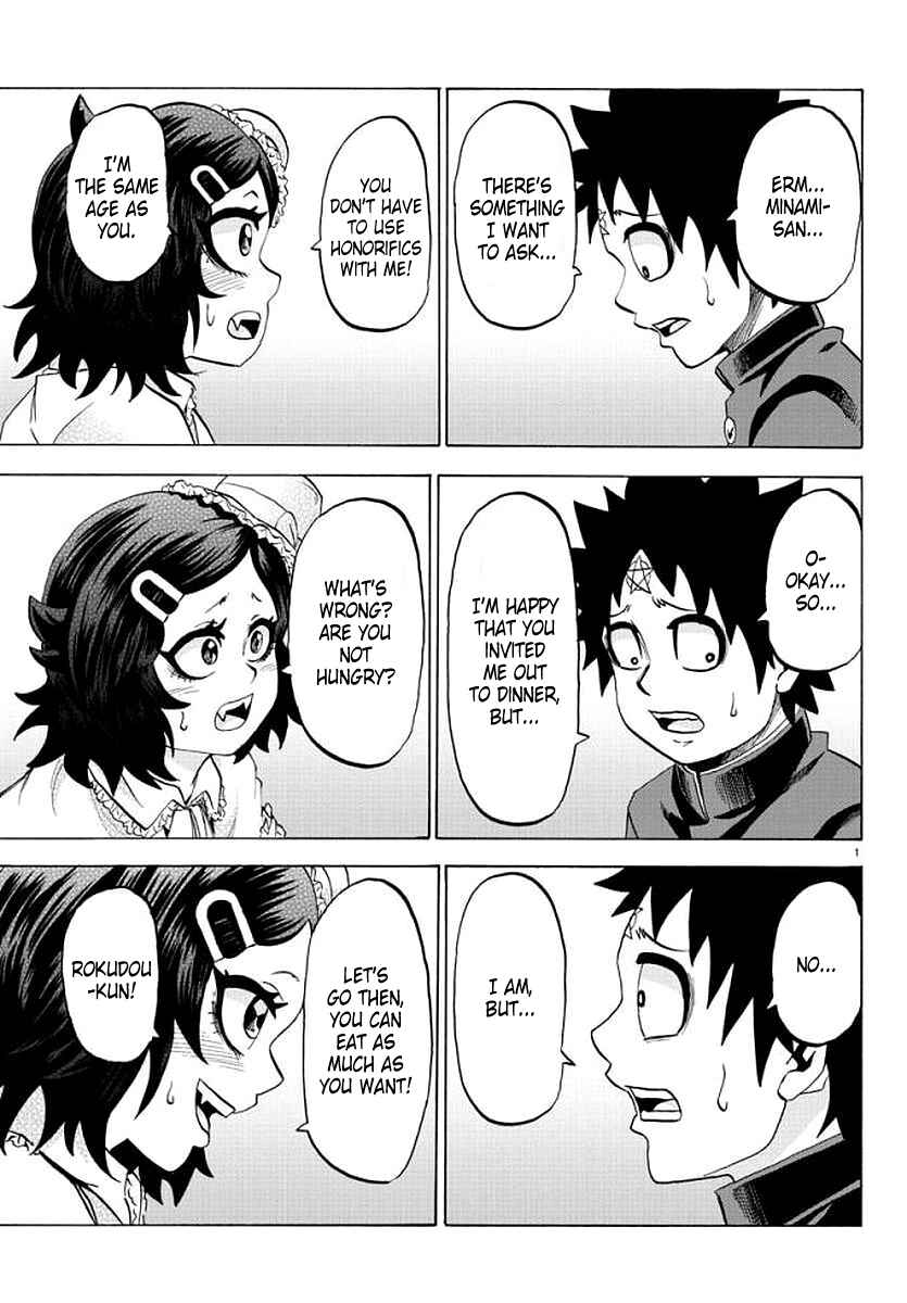 Page 1 Chapter 84 Rokudou no Onna-tachi
