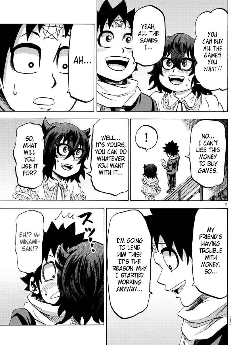 Page 12 Chapter 84 Rokudou no Onna-tachi