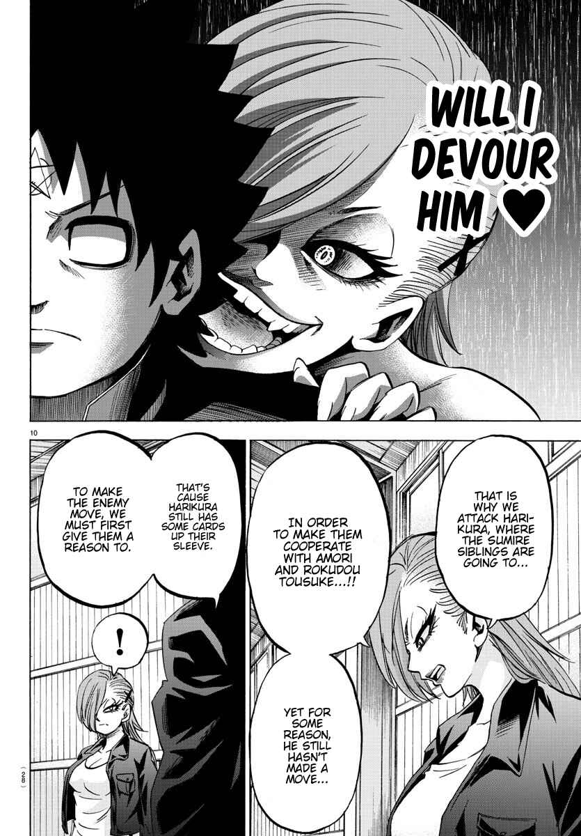 Page 10 Chapter 141 Rokudou no Onna-tachi