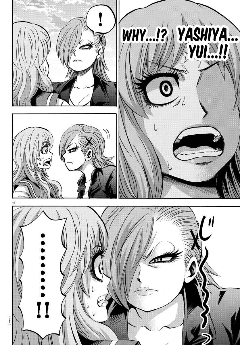 Page 16 Chapter 141 Rokudou no Onna-tachi