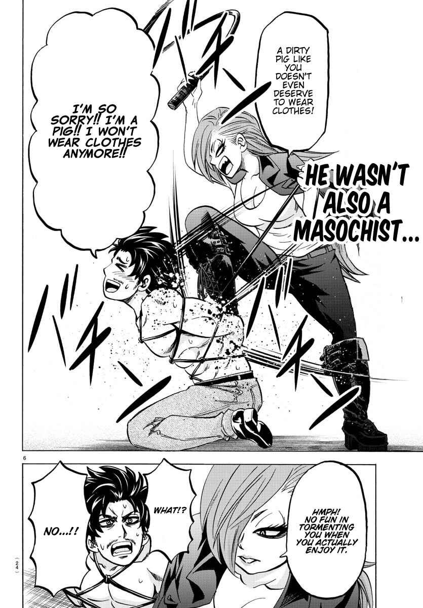 Page 6 Chapter 141 Rokudou no Onna-tachi