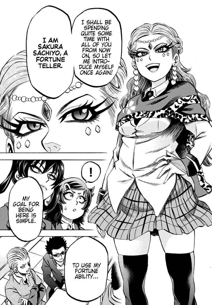 Page 10 Chapter 170 Rokudou no Onna-tachi