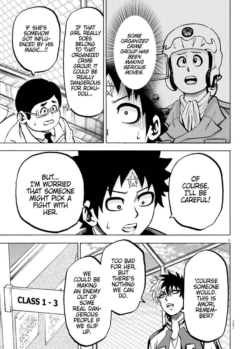 Page 6 Chapter 170 Rokudou no Onna-tachi
