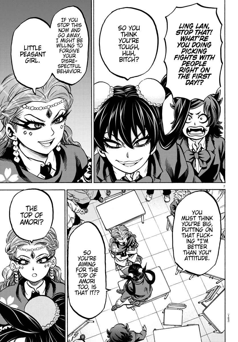 Page 8 Chapter 170 Rokudou no Onna-tachi