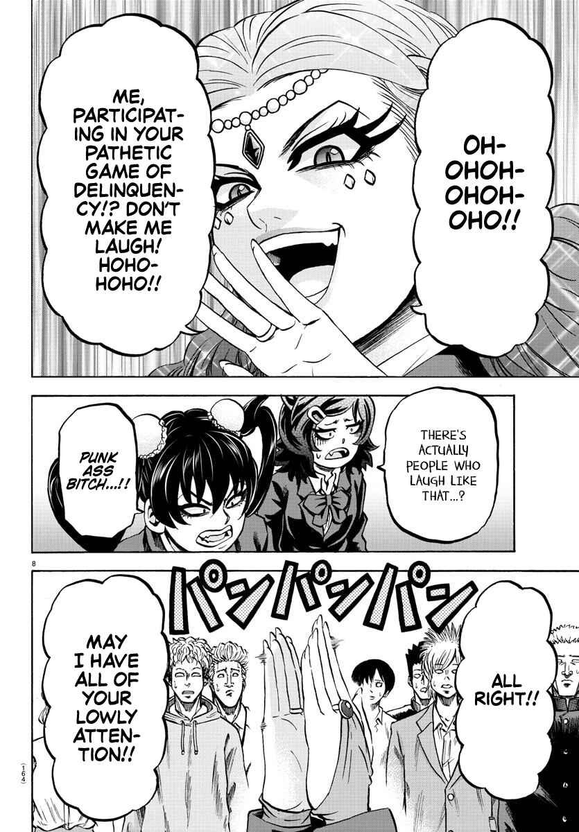 Page 9 Chapter 170 Rokudou no Onna-tachi