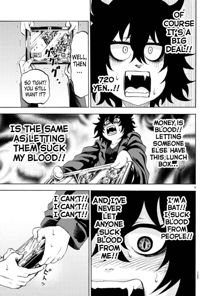Page 10 Chapter 81 Rokudou no Onna-tachi
