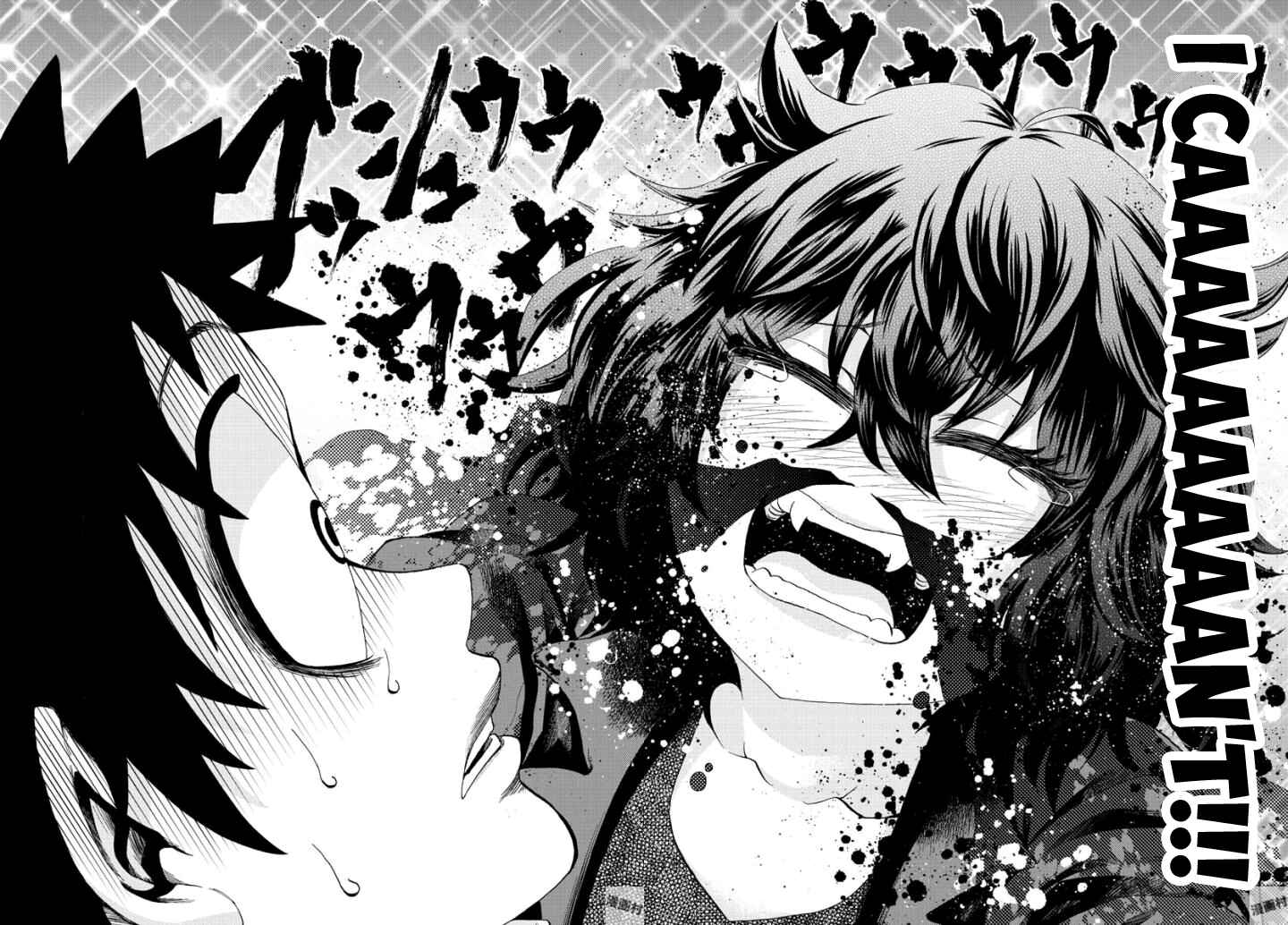 Page 11 Chapter 81 Rokudou no Onna-tachi