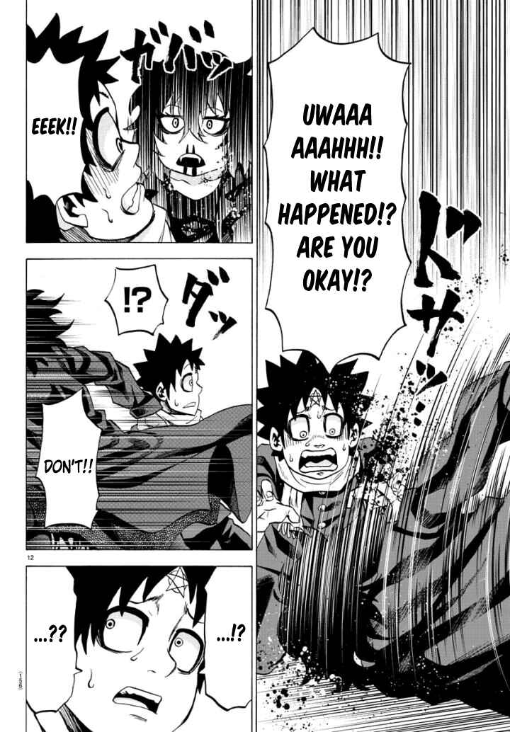 Page 12 Chapter 81 Rokudou no Onna-tachi