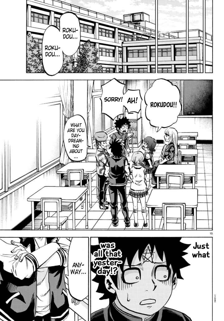 Page 15 Chapter 81 Rokudou no Onna-tachi