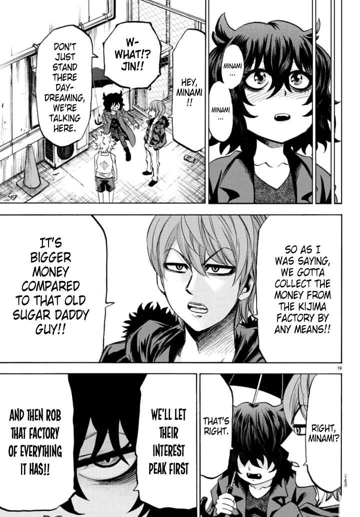 Page 19 Chapter 81 Rokudou no Onna-tachi